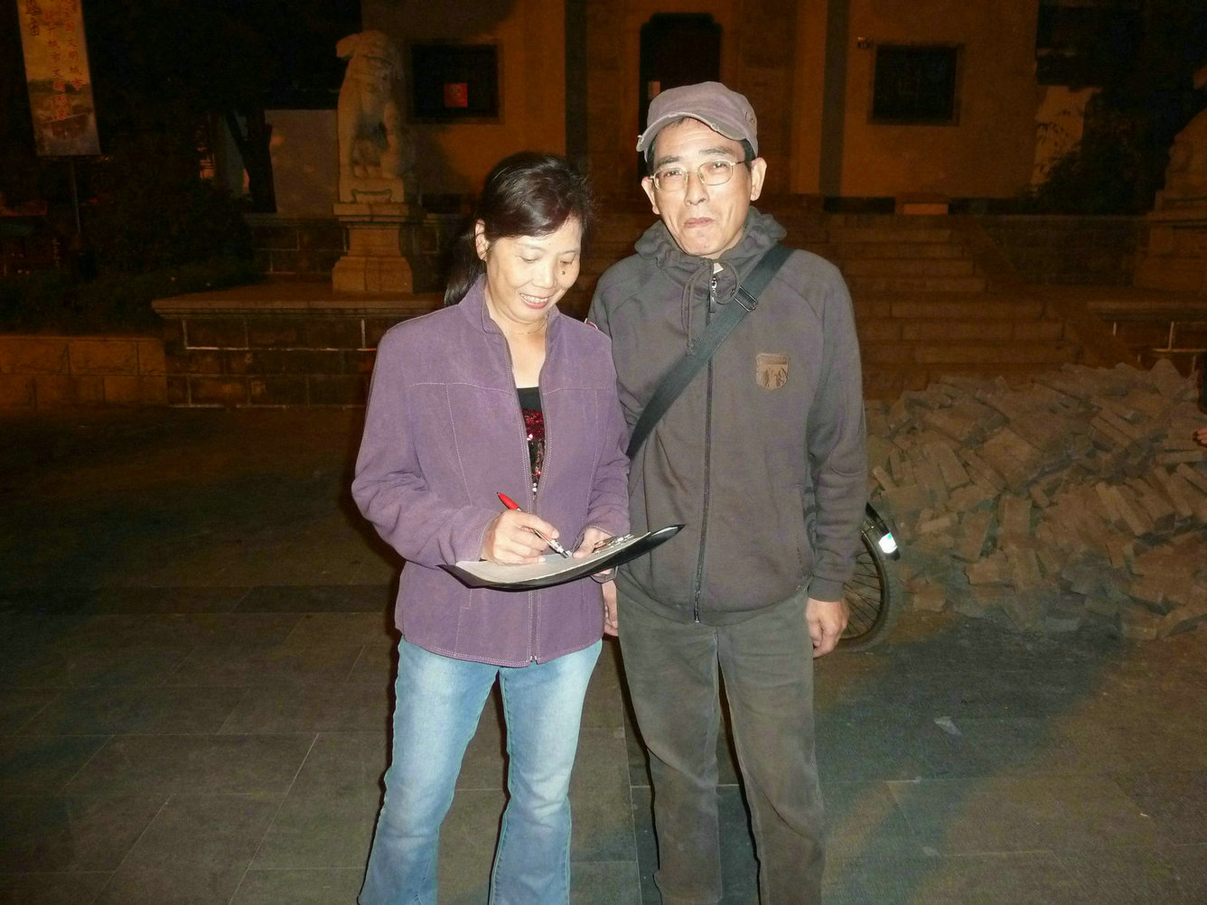 p1110722.jpg