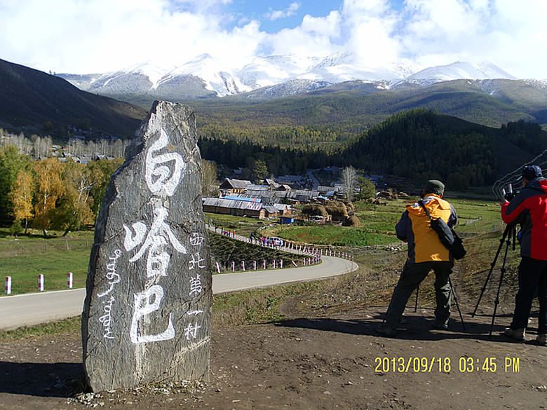 sam_0359_副本.jpg