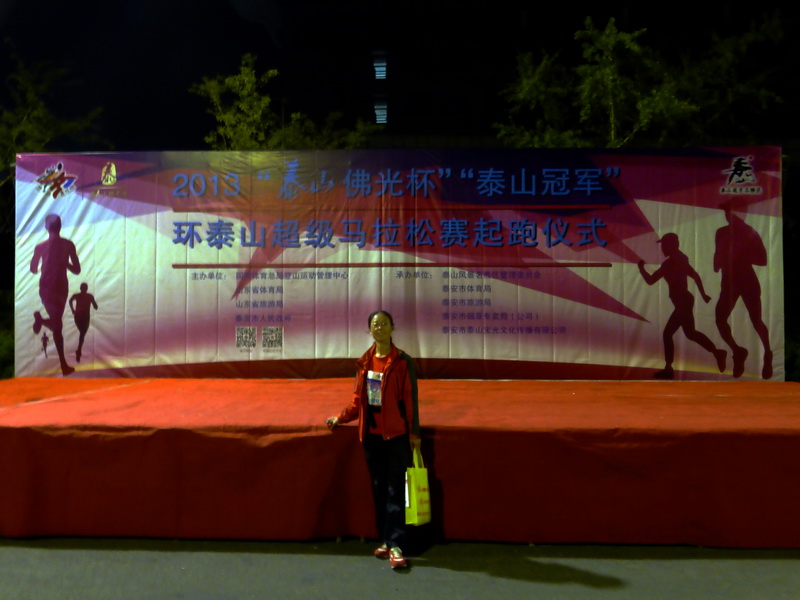 p1130455.jpg