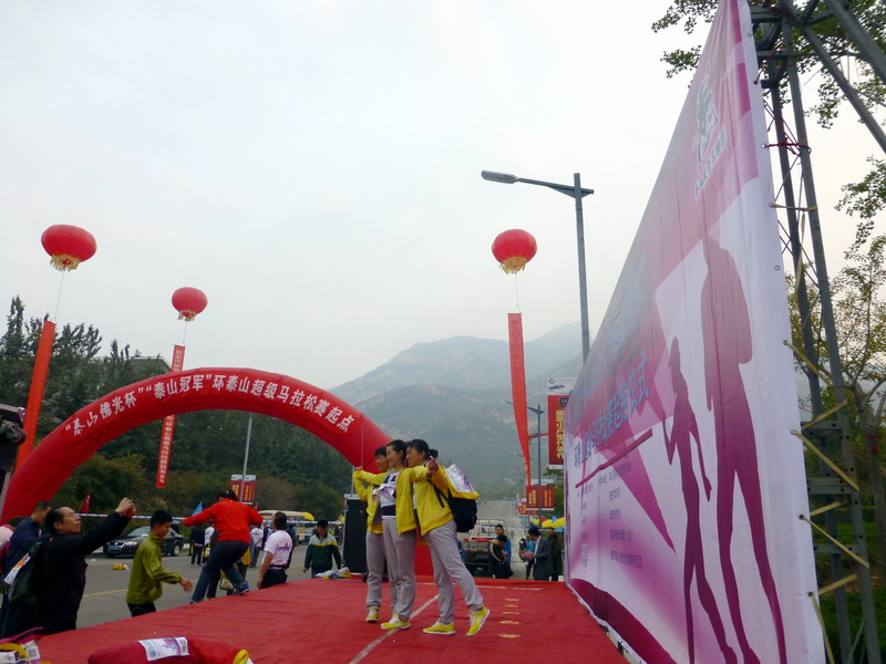 p1130463.jpg