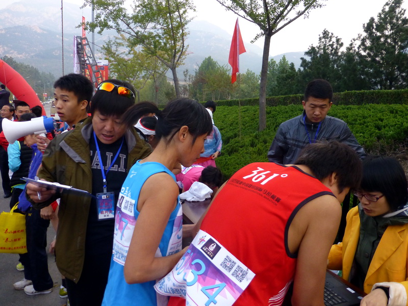 p1130476.jpg