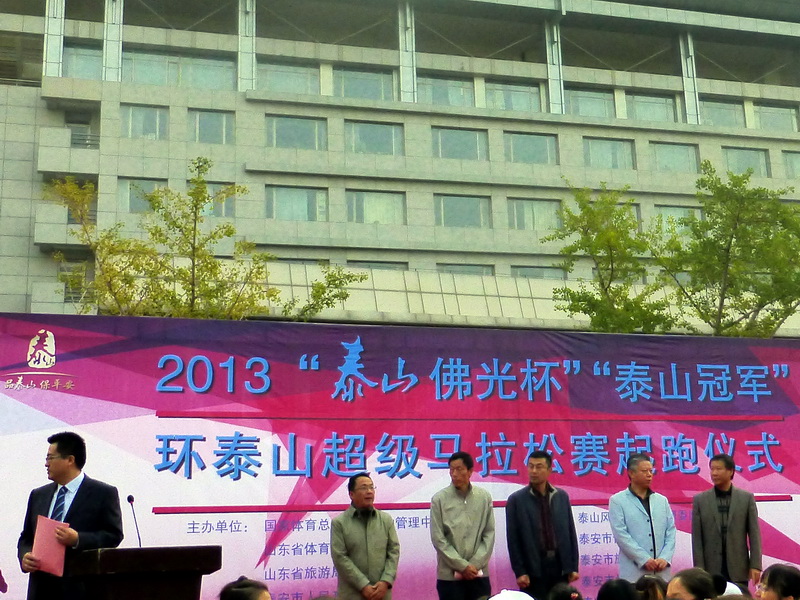 p1130486.jpg