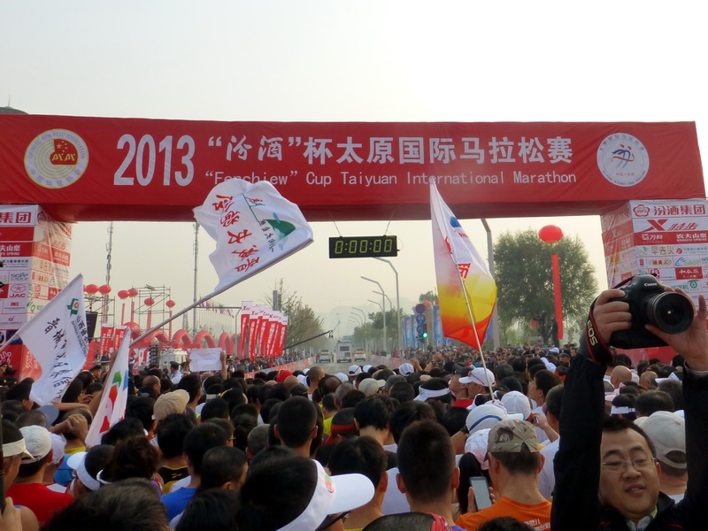 p1130083.jpg