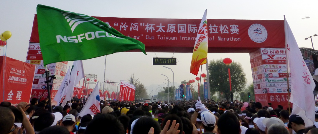 p1130090.jpg