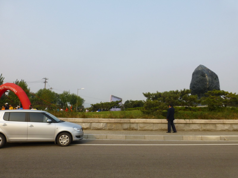 p1130519.jpg