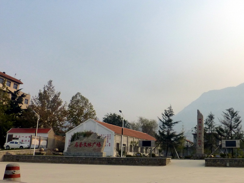 p1130529.jpg