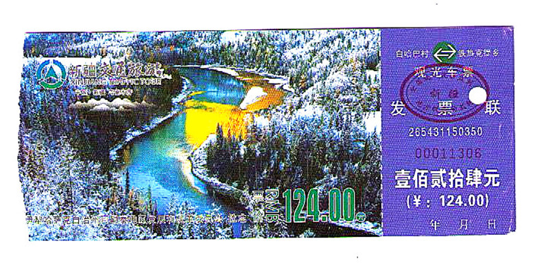 Ƭ 001_1.jpg
