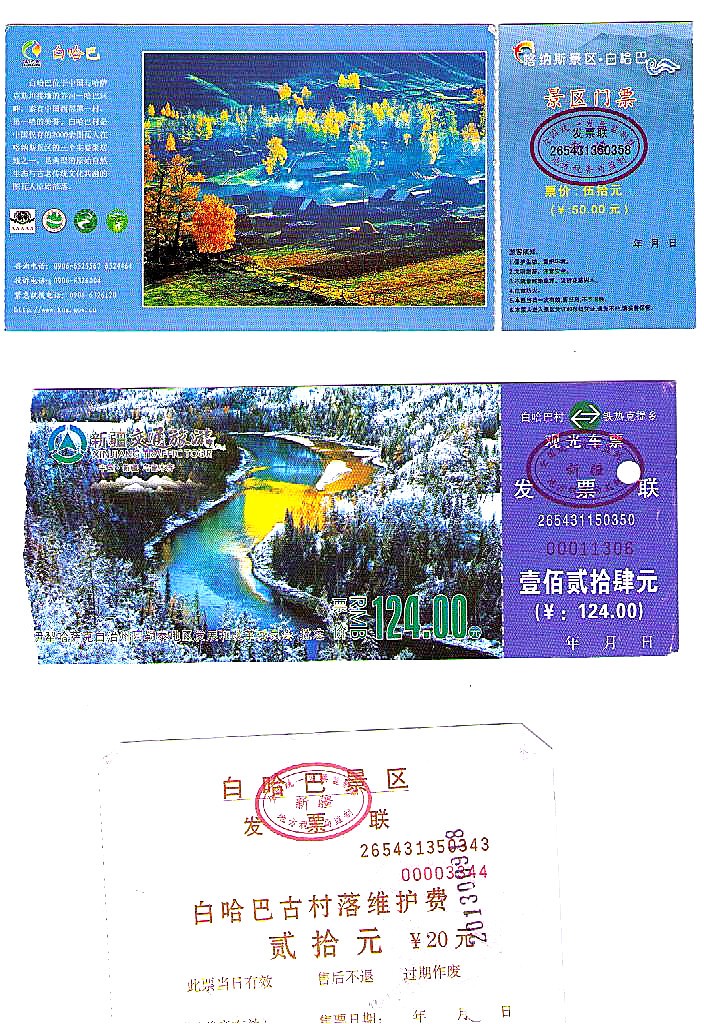Ƭ 001_2.jpg