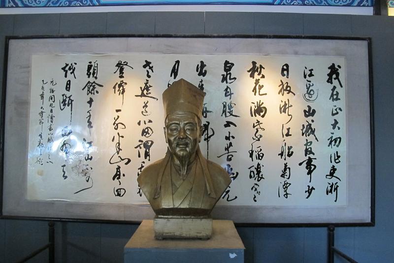 psb (2).jpg