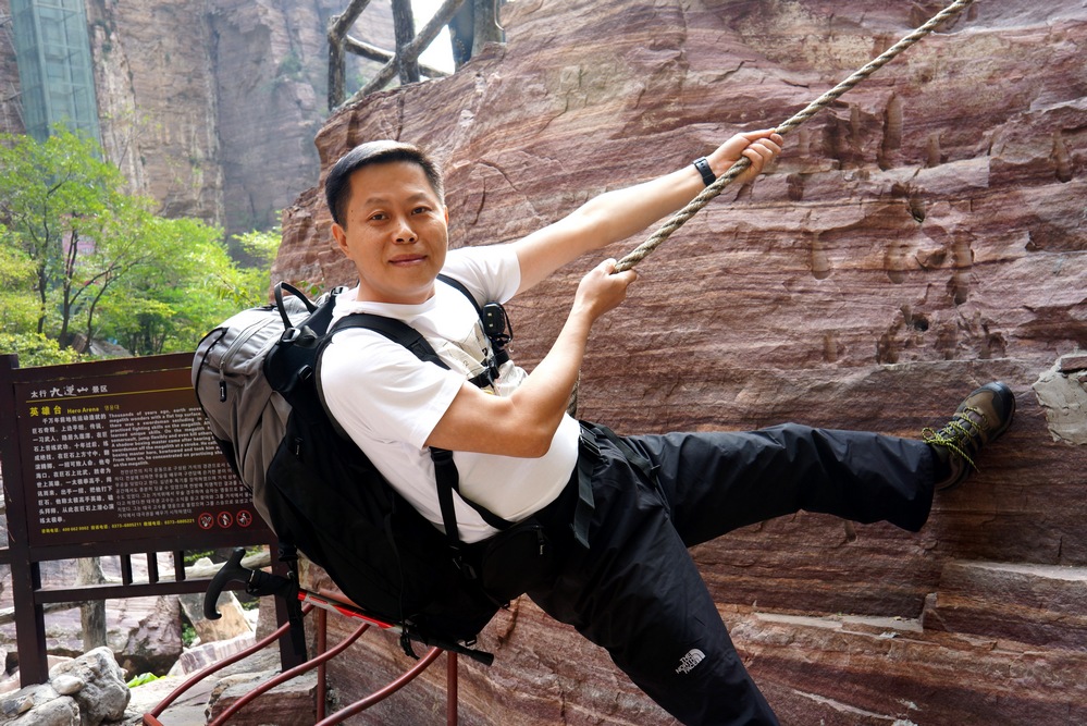 九莲山18.jpg