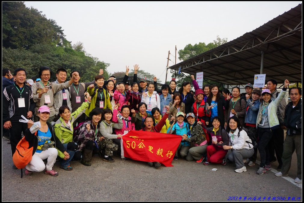 2013507.jpg