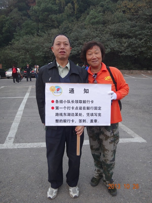 20131027435391179.jpg