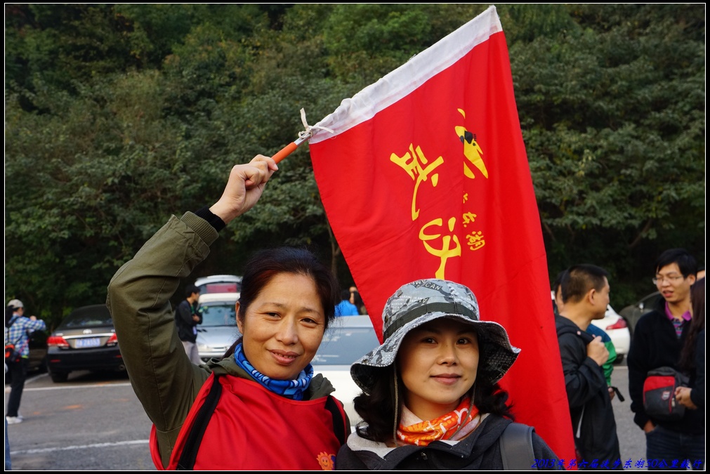 20135019.jpg