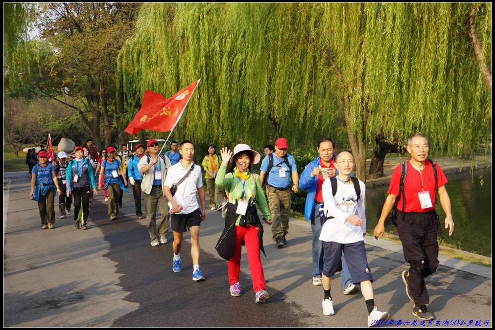 20135059.jpg