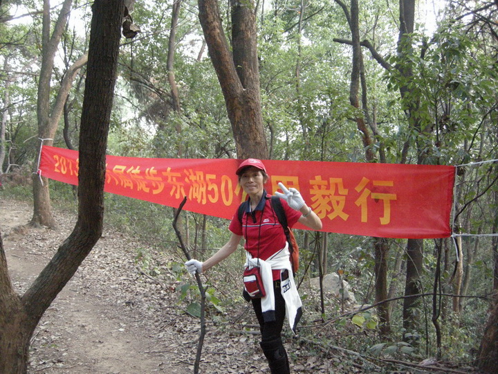 dscn8460.jpg