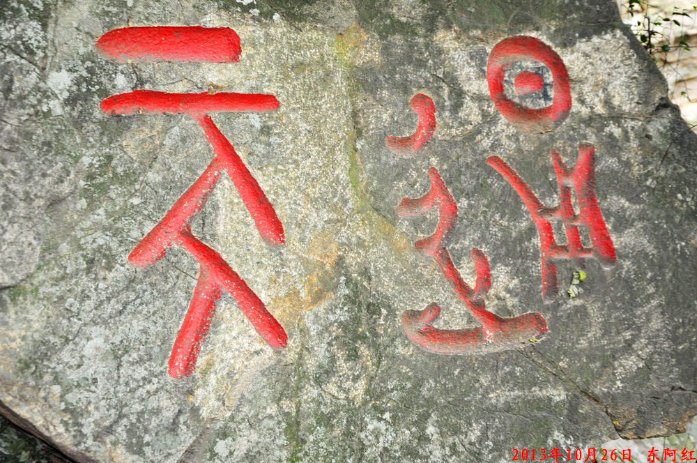 dsc_0885.jpg