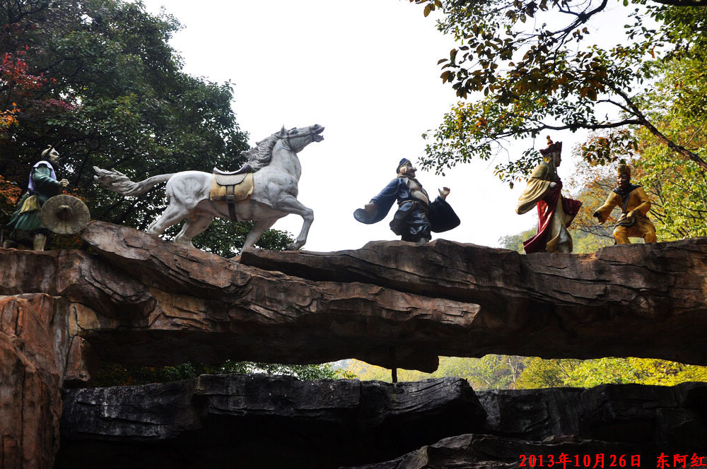 dsc_0936.jpg