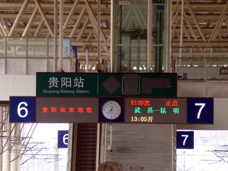 p1130816.jpg