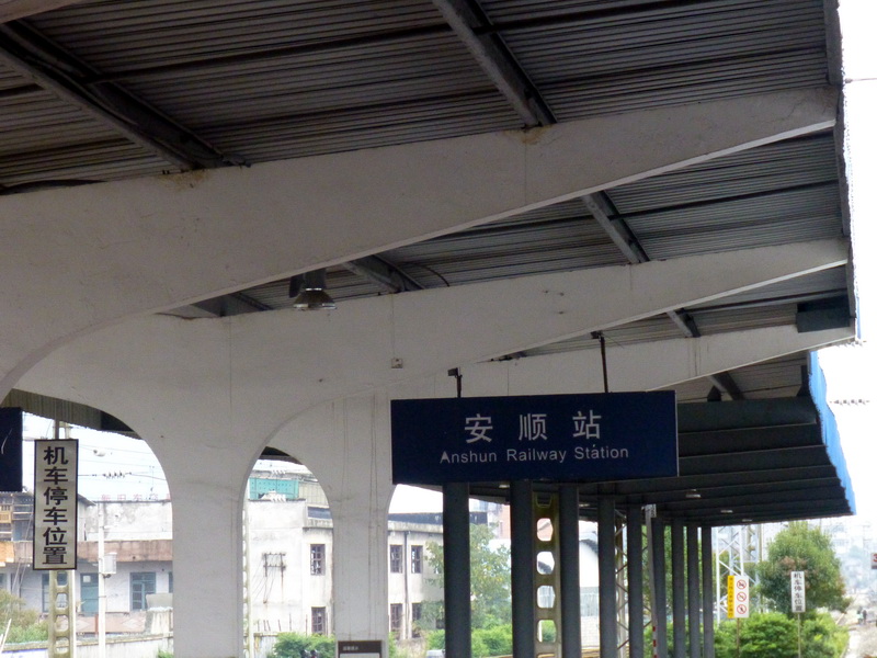 p1130817.jpg