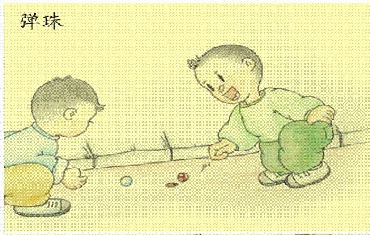 qqͼƬ20131029150320.jpg