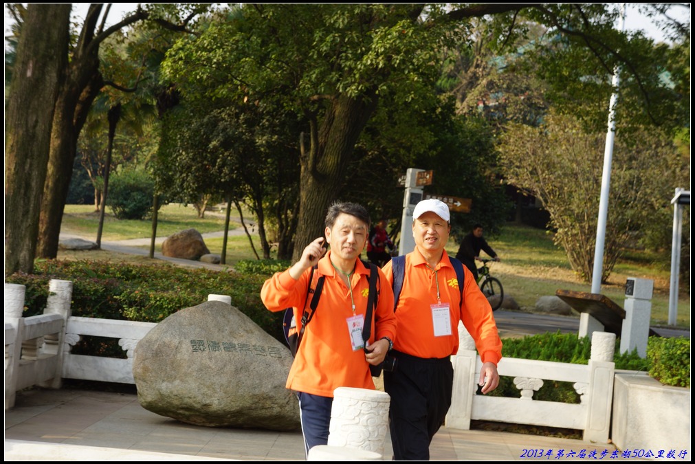 201350107.jpg