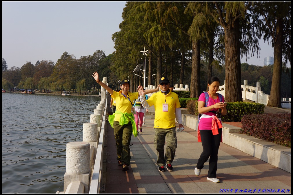 201350116.jpg