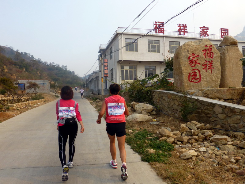 p1130546.jpg