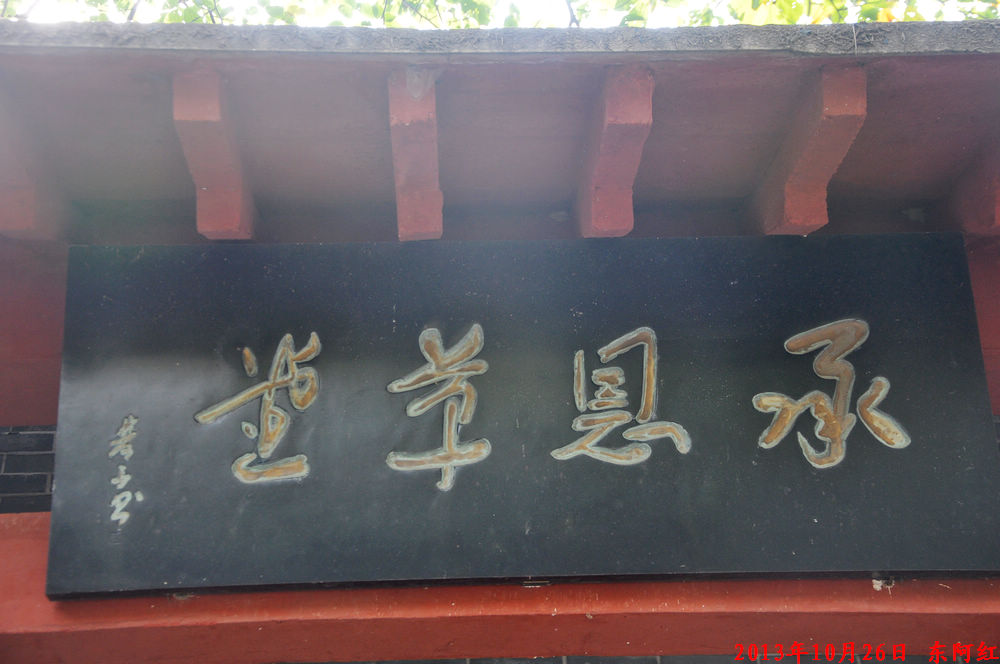 dsc_0962.jpg
