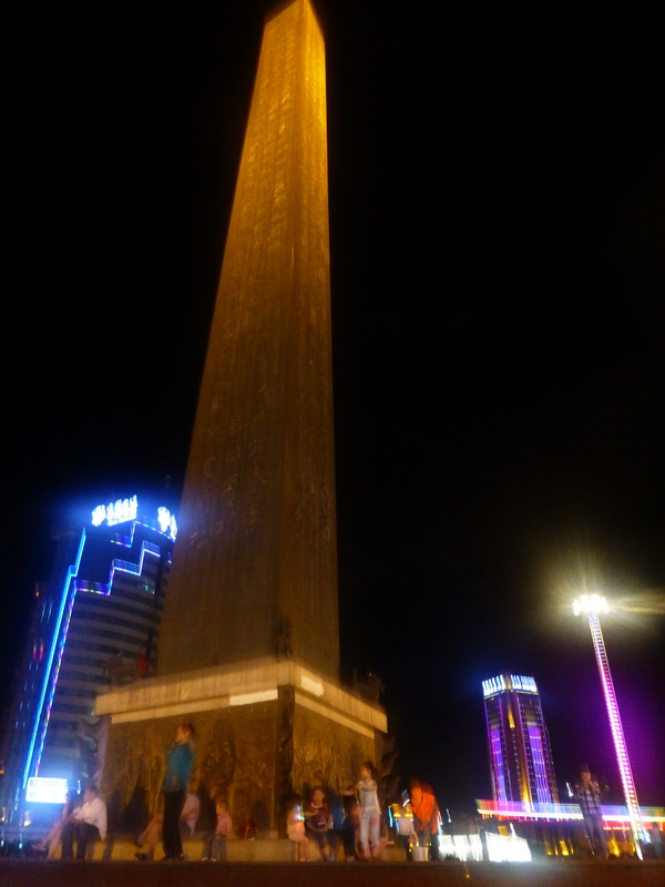 p1110114.jpg