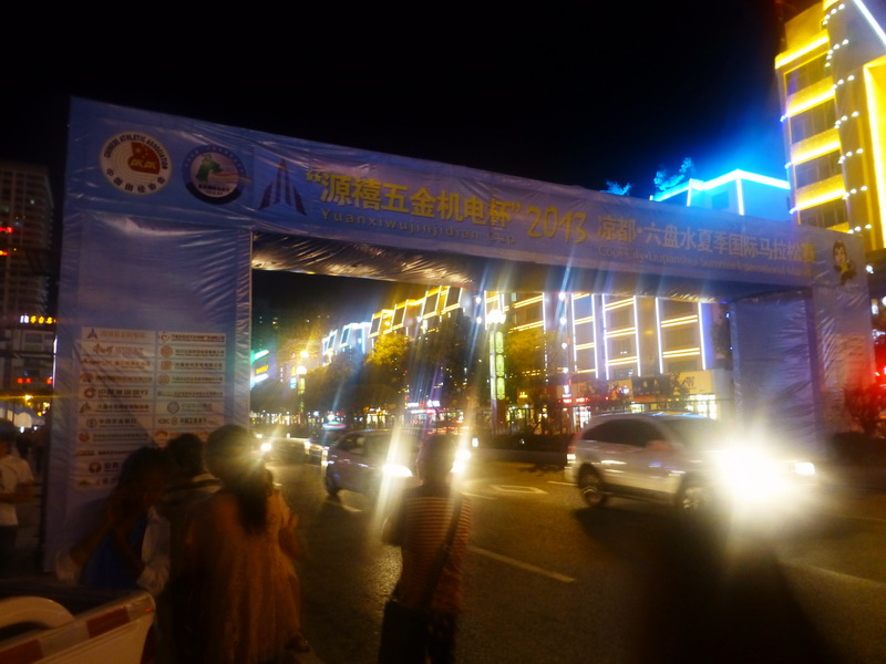 p1110116.jpg