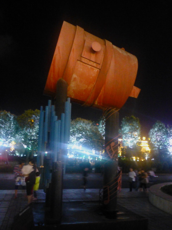 p1110123.jpg