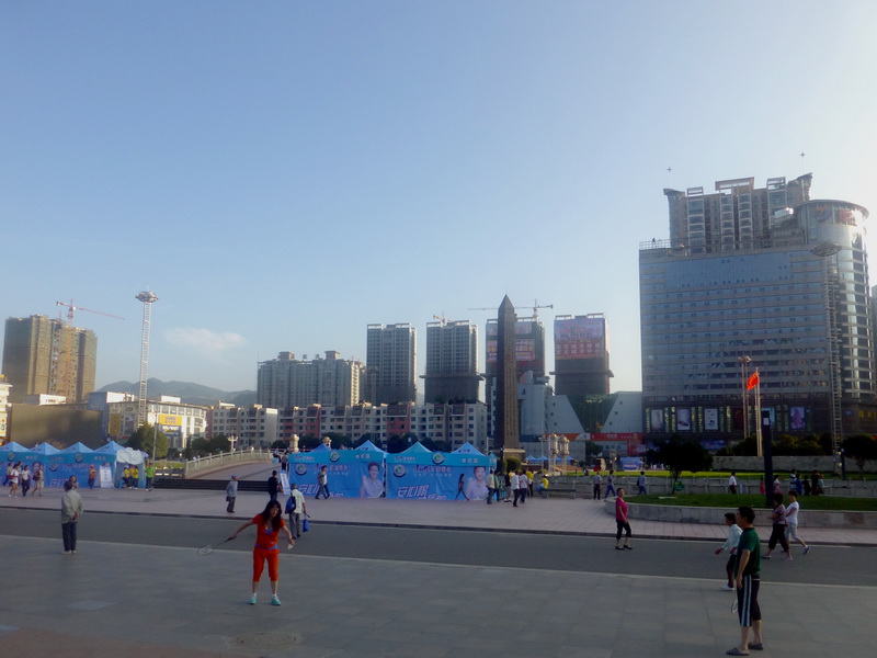 p1110132.jpg