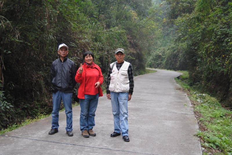 bigbull_dsc_0039.jpg