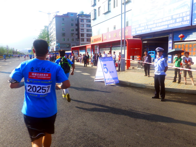 p1110146.jpg