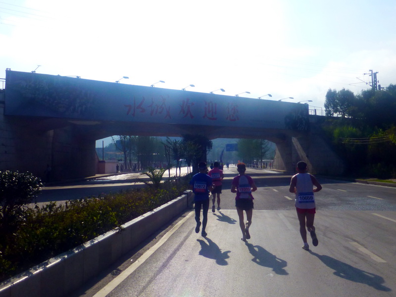 p1110151.jpg