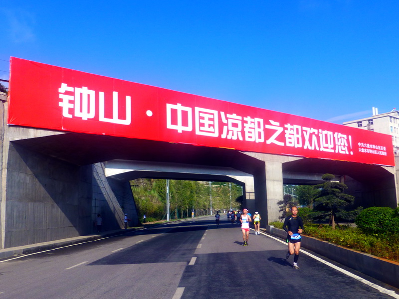 p1110153.jpg