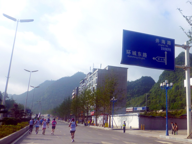 p1110159.jpg