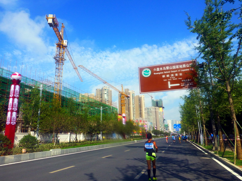 p1110183.jpg