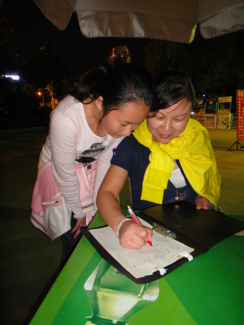 dsc01612.jpg