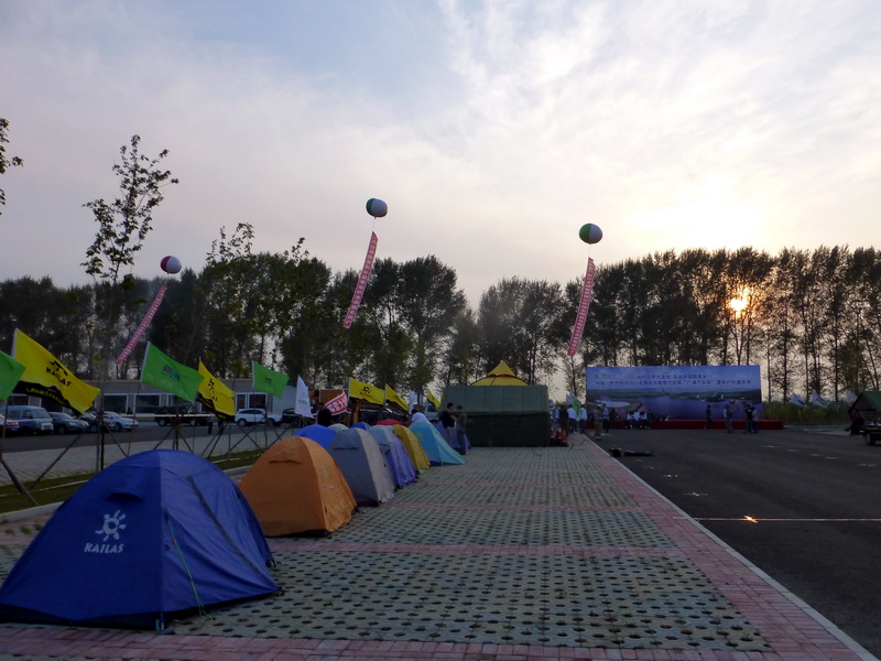 p1120448.jpg
