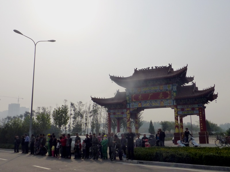 p1130128.jpg