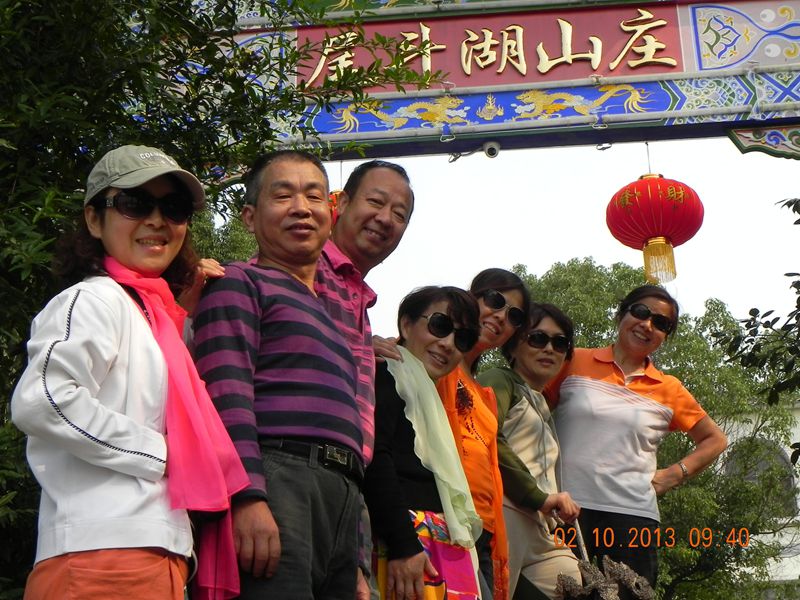 dscn5618.jpg
