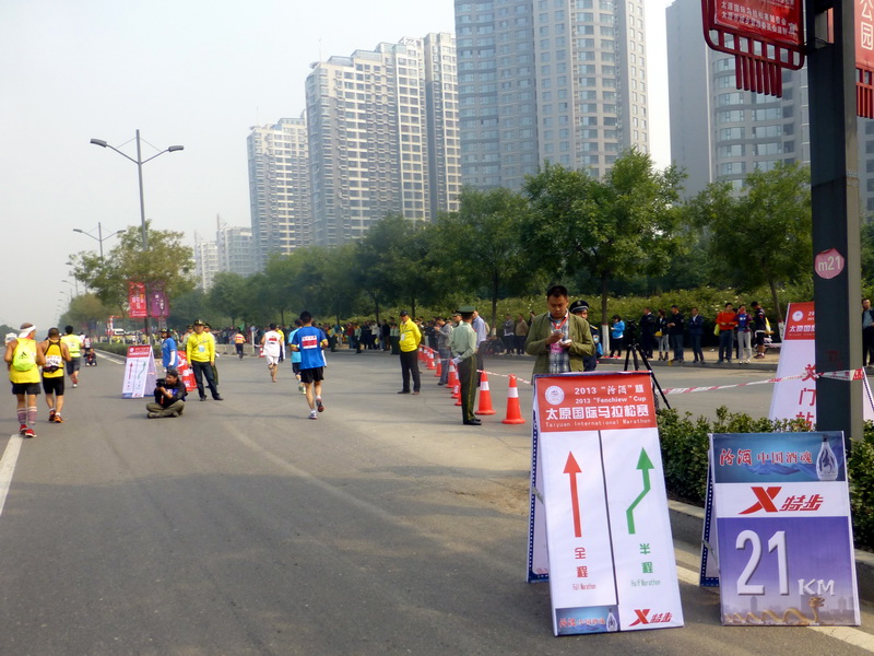 p1130147.jpg