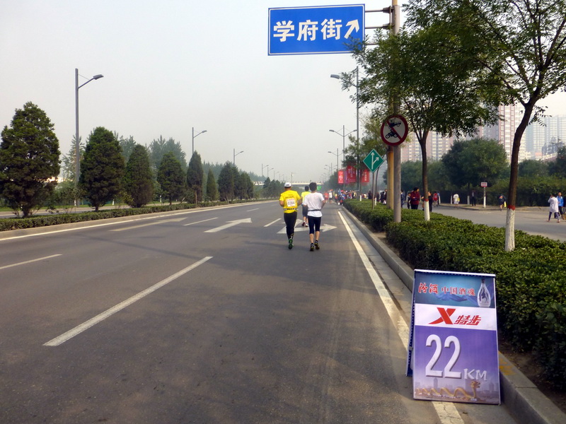 p1130150.jpg