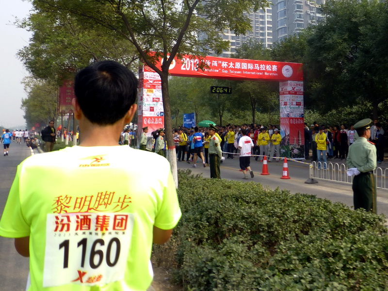 p1130148.jpg