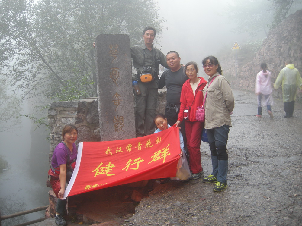 dscn0294.jpg