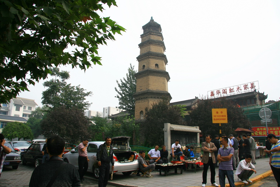 2530.jpg