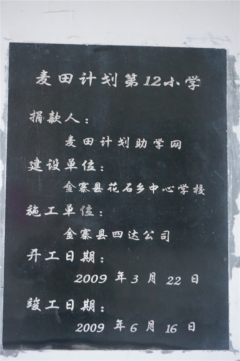 dsc06249.jpg