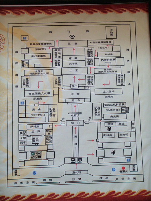 dsc01129_.jpg