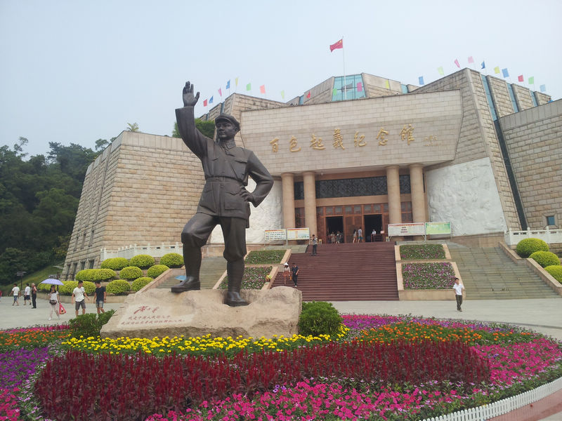 20131005_125653.jpg